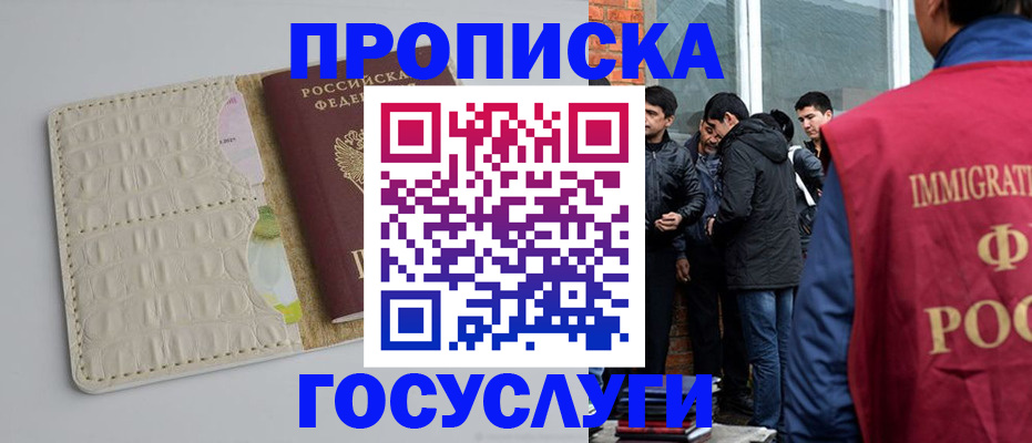 форма 3 в Нижнем Новгороде